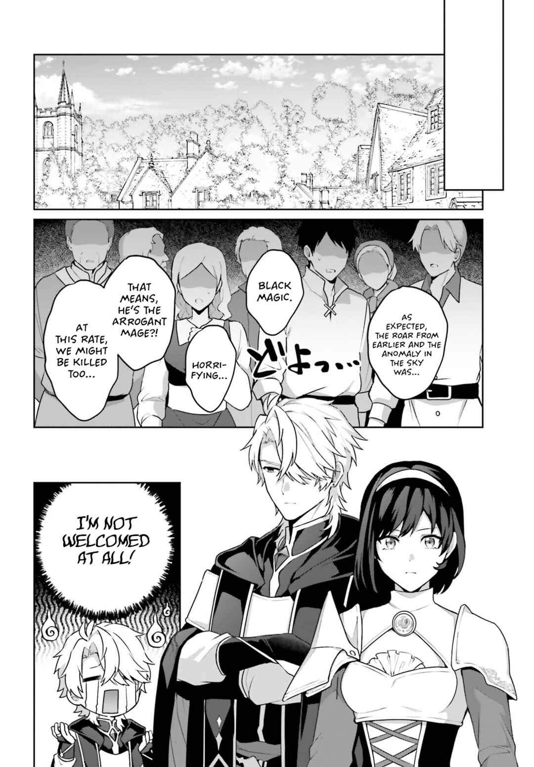 Page 27 Chapter 5 Motto mo Kirawareteiru Saikyou no Akuyaku ni Tensei