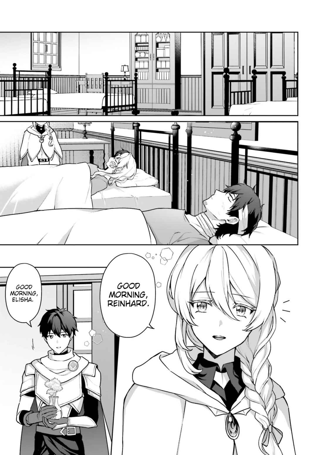 Page 14 Chapter 8 Motto mo Kirawareteiru Saikyou no Akuyaku ni Tensei