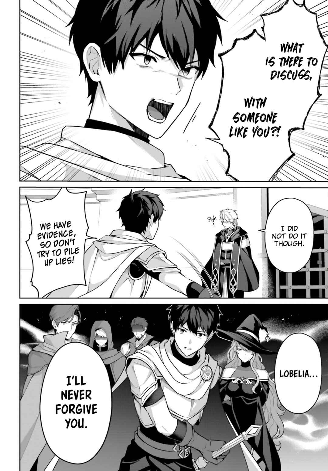 Page 19 Chapter 8 Motto mo Kirawareteiru Saikyou no Akuyaku ni Tensei