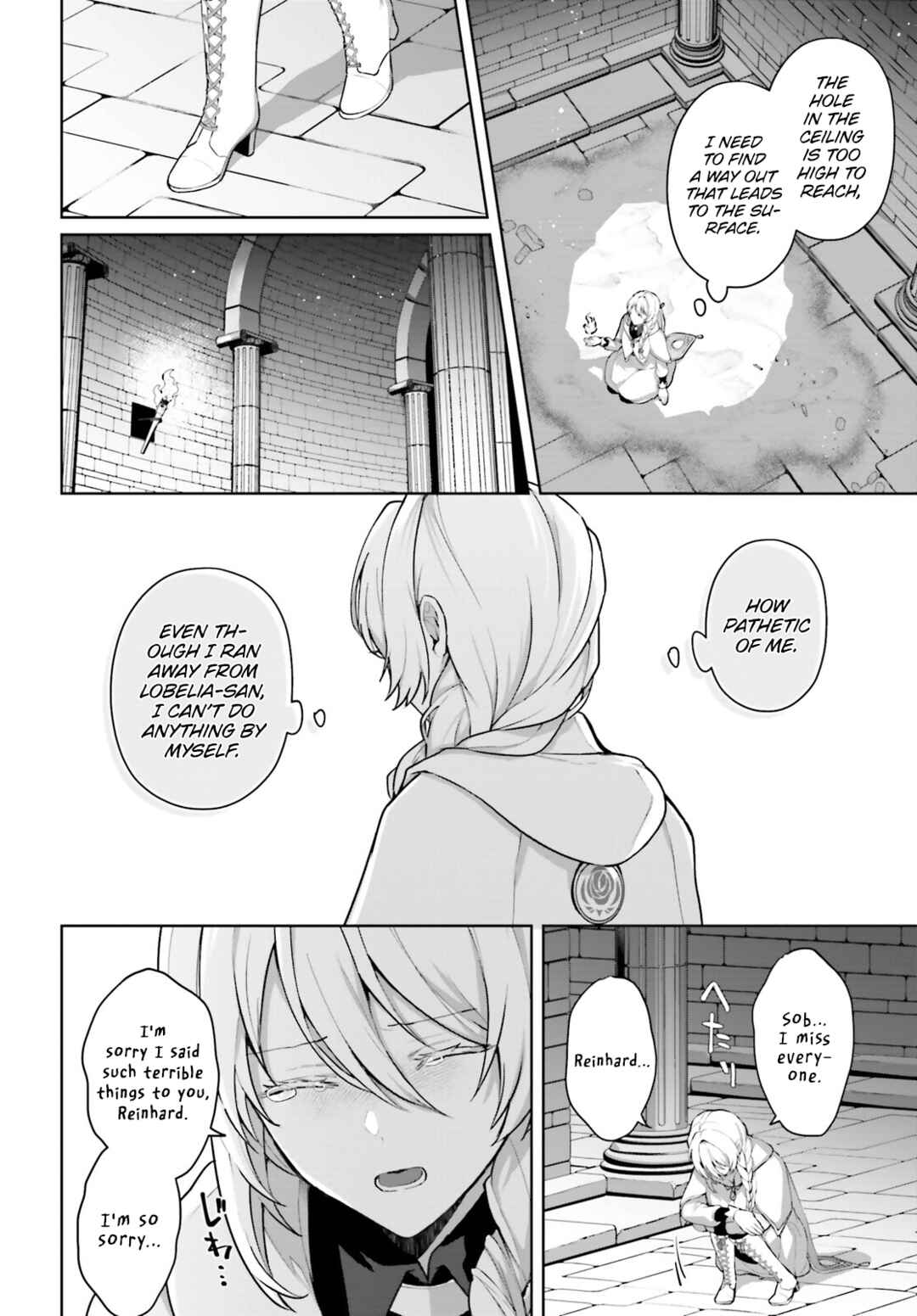 Page 15 Chapter 11 Motto mo Kirawareteiru Saikyou no Akuyaku ni Tensei