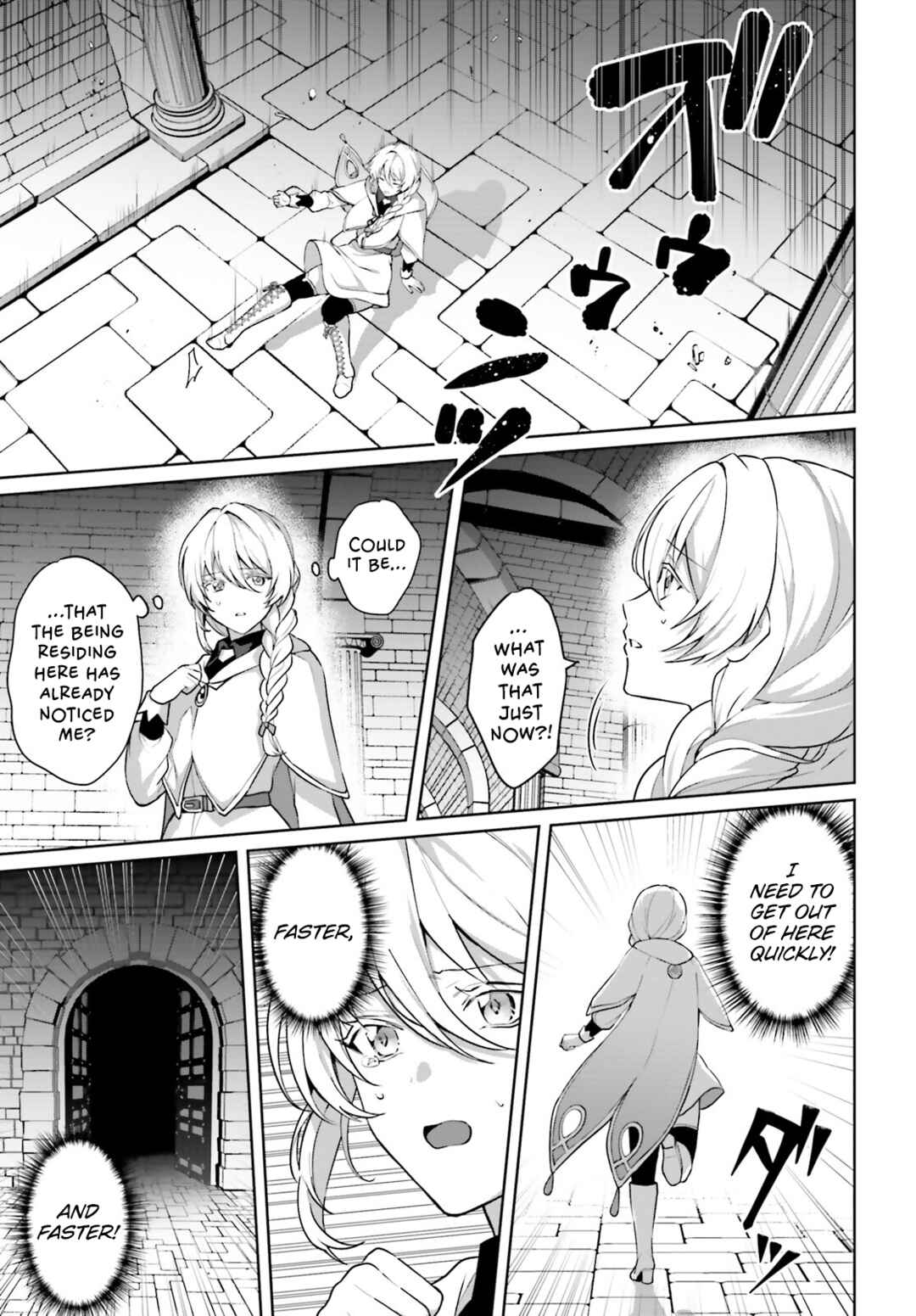 Page 16 Chapter 11 Motto mo Kirawareteiru Saikyou no Akuyaku ni Tensei