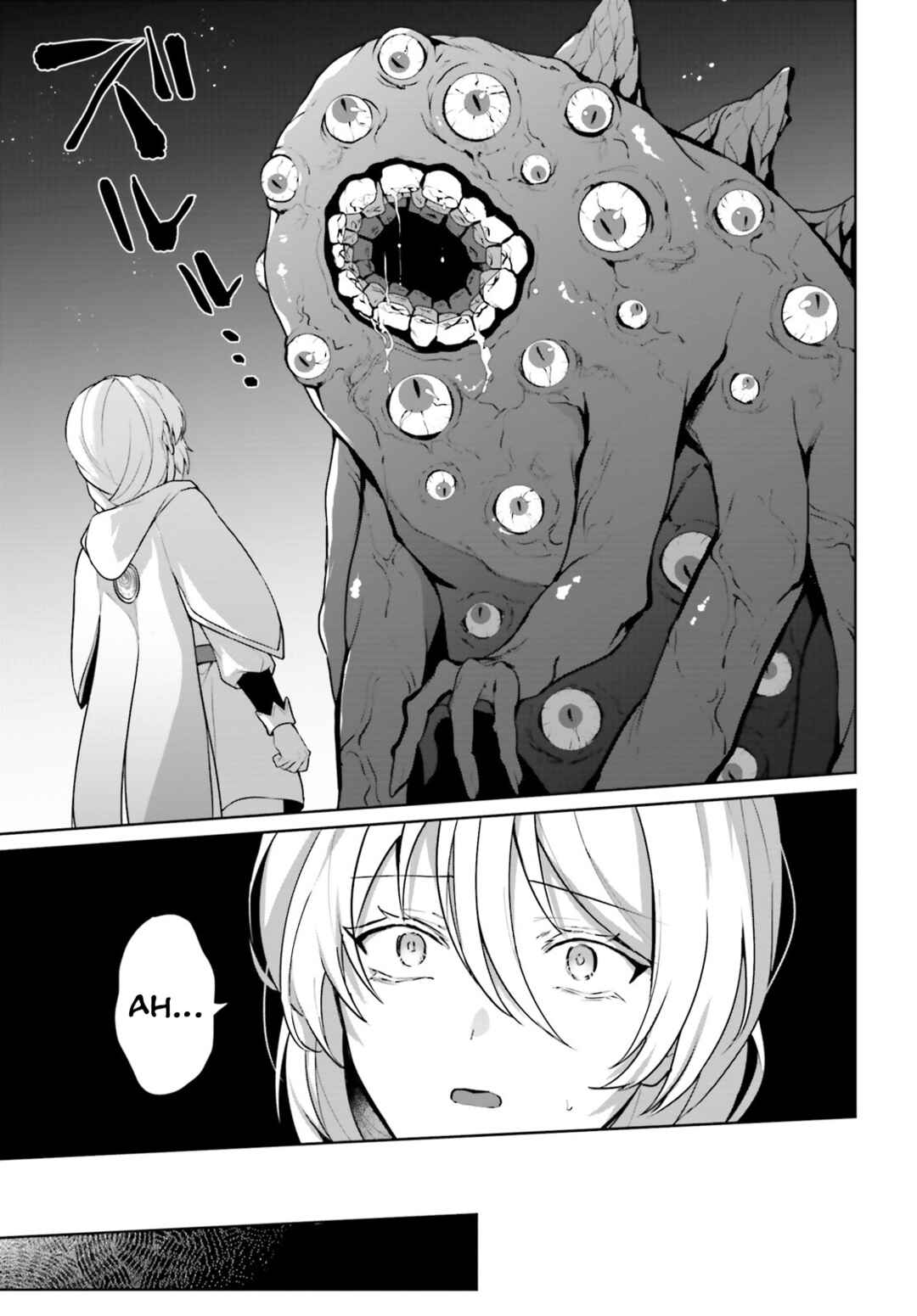 Page 18 Chapter 11 Motto mo Kirawareteiru Saikyou no Akuyaku ni Tensei