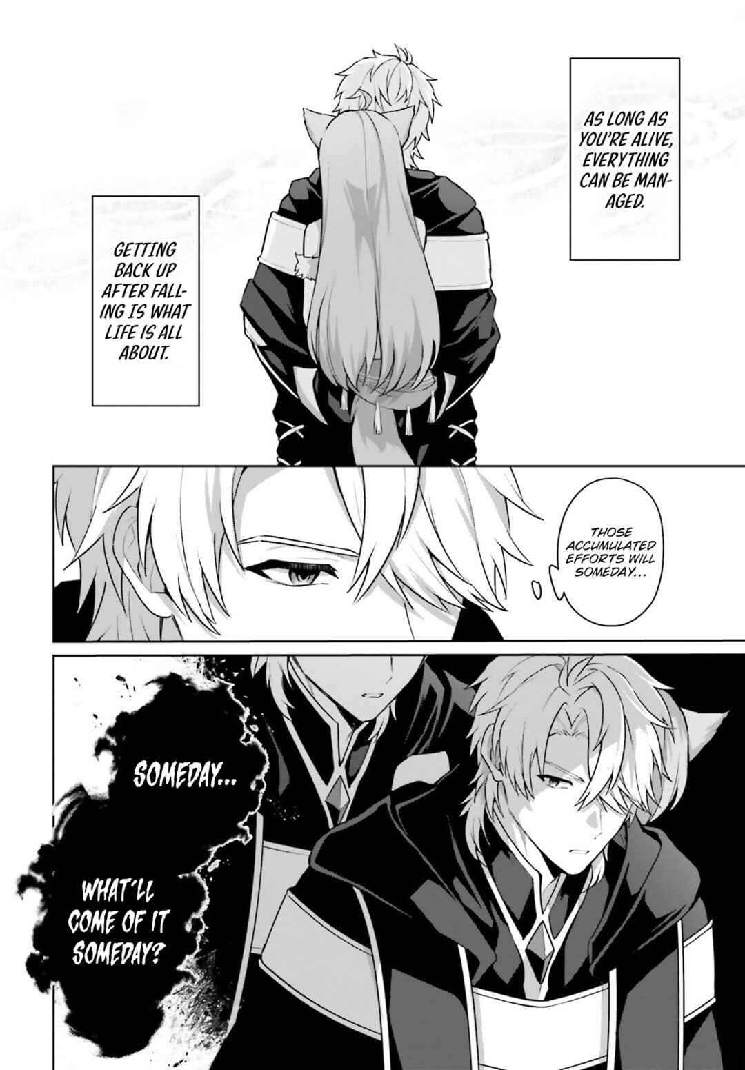 Page 13 Chapter 7 Motto mo Kirawareteiru Saikyou no Akuyaku ni Tensei