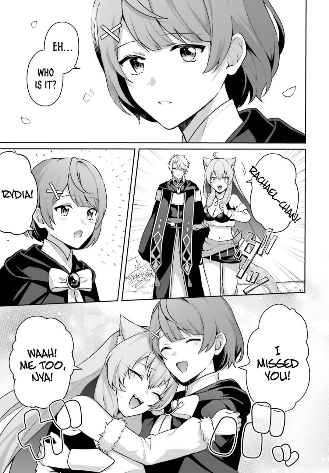 Page 18 Chapter 7 Motto mo Kirawareteiru Saikyou no Akuyaku ni Tensei