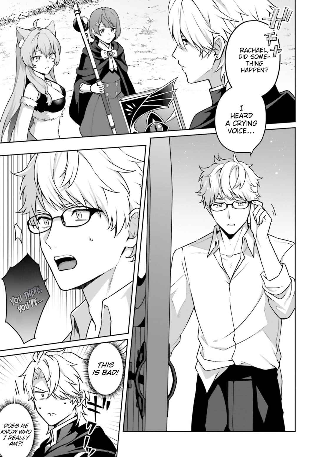Page 20 Chapter 7 Motto mo Kirawareteiru Saikyou no Akuyaku ni Tensei