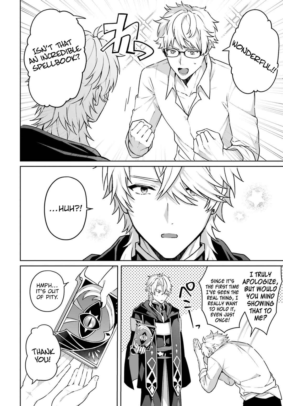 Page 21 Chapter 7 Motto mo Kirawareteiru Saikyou no Akuyaku ni Tensei