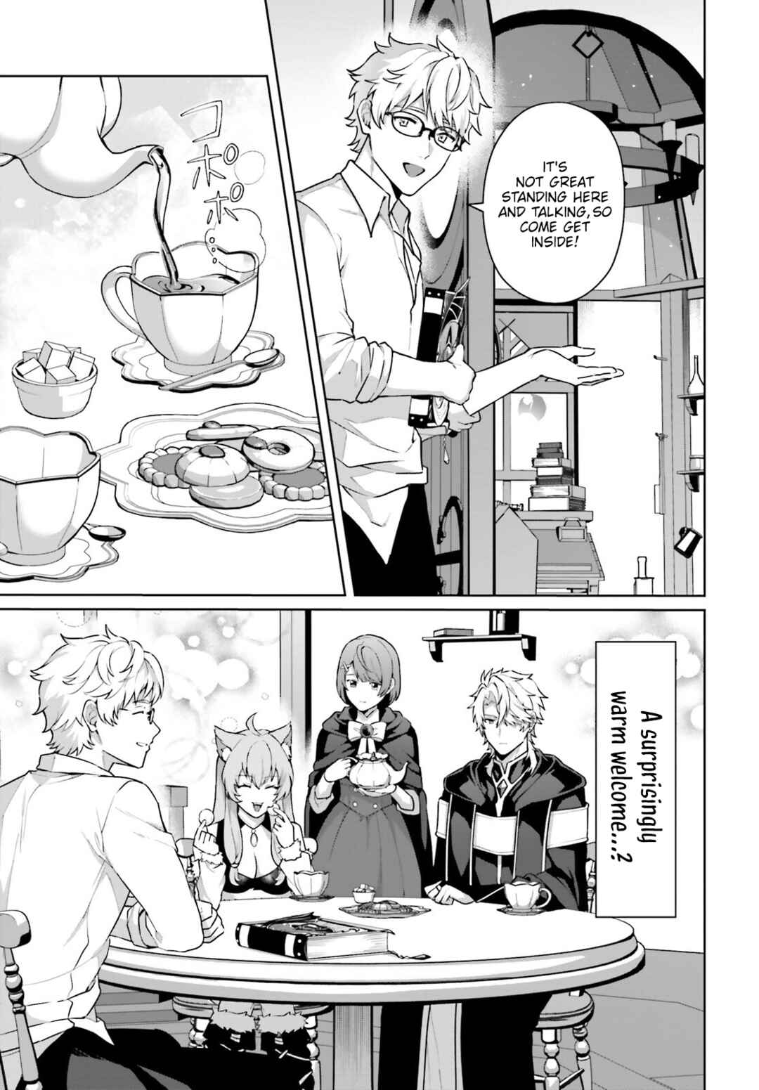 Page 22 Chapter 7 Motto mo Kirawareteiru Saikyou no Akuyaku ni Tensei