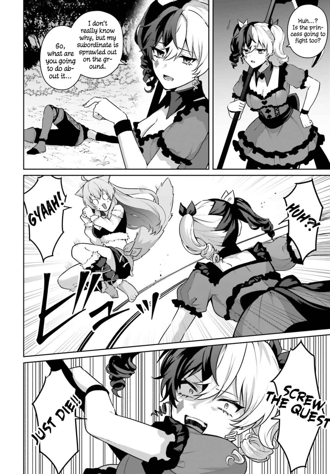 Page 3 Chapter 7 Motto mo Kirawareteiru Saikyou no Akuyaku ni Tensei