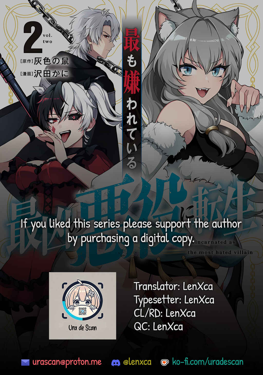 Page 1 Chapter 15 Motto mo Kirawareteiru Saikyou no Akuyaku ni Tensei