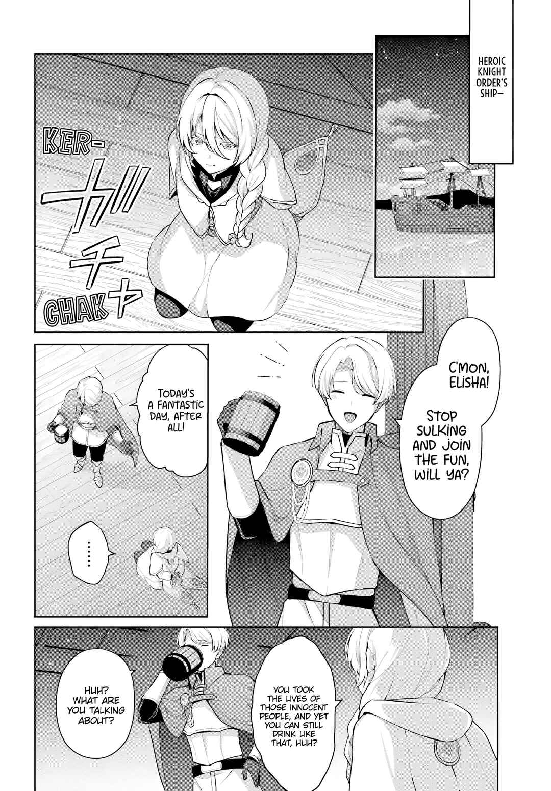 Page 11 Chapter 15 Motto mo Kirawareteiru Saikyou no Akuyaku ni Tensei