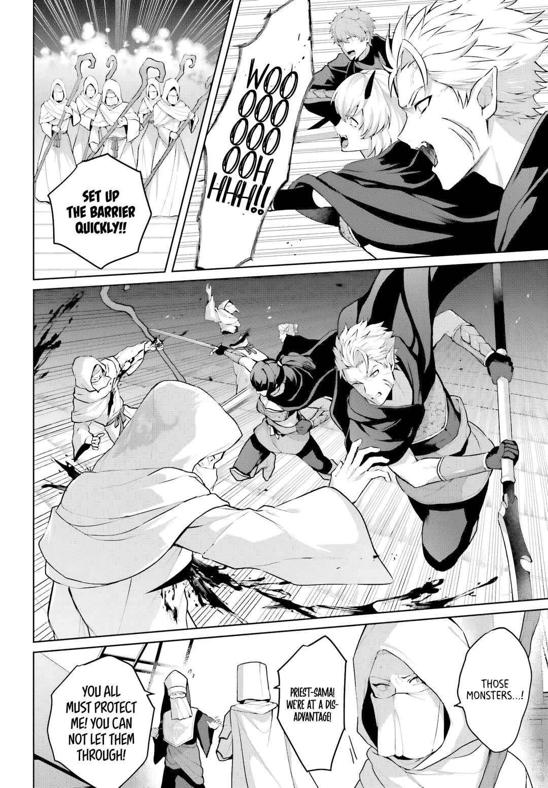 Page 17 Chapter 15 Motto mo Kirawareteiru Saikyou no Akuyaku ni Tensei