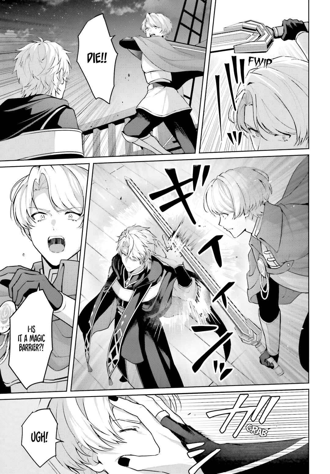 Page 18 Chapter 15 Motto mo Kirawareteiru Saikyou no Akuyaku ni Tensei