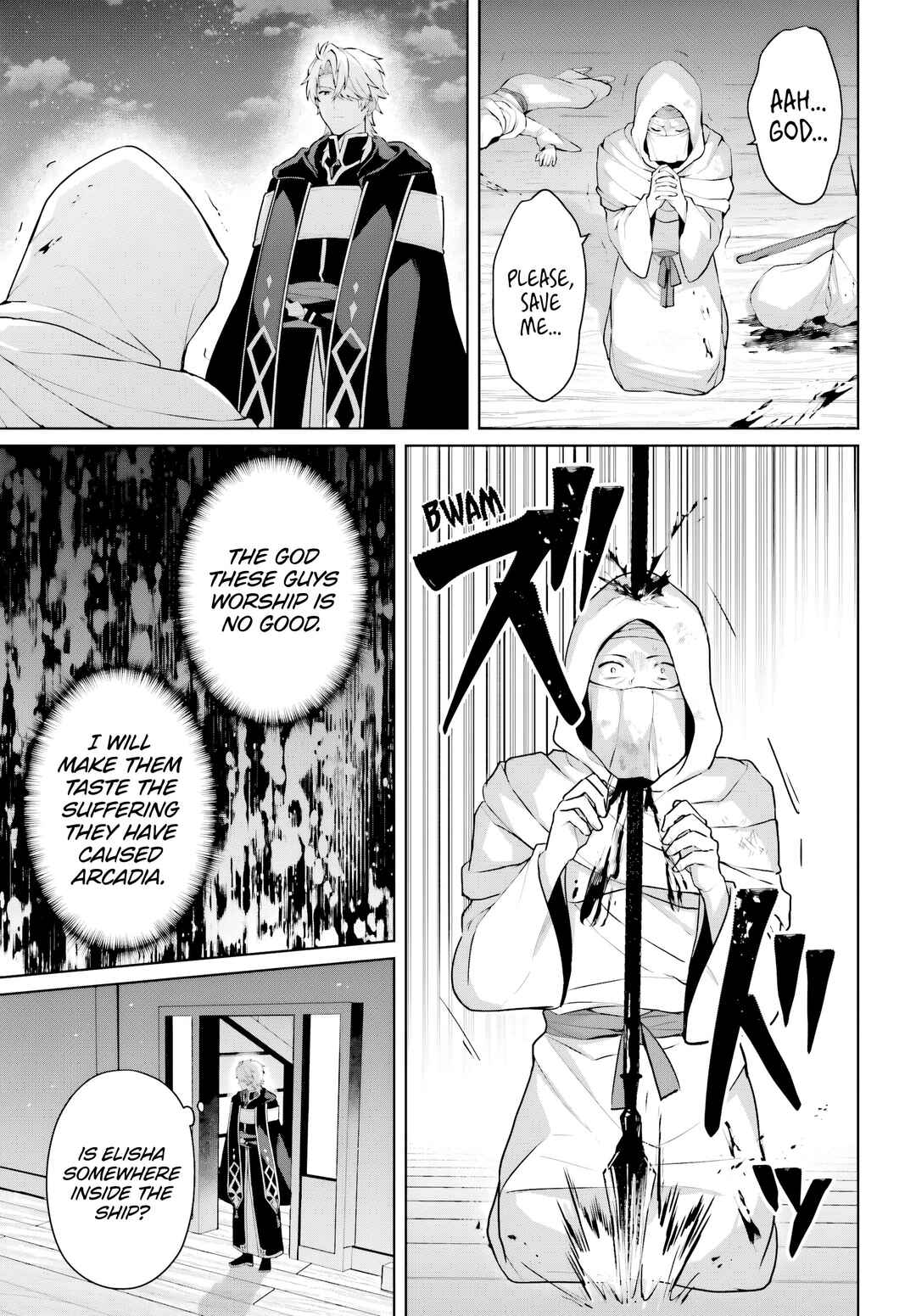 Page 20 Chapter 15 Motto mo Kirawareteiru Saikyou no Akuyaku ni Tensei