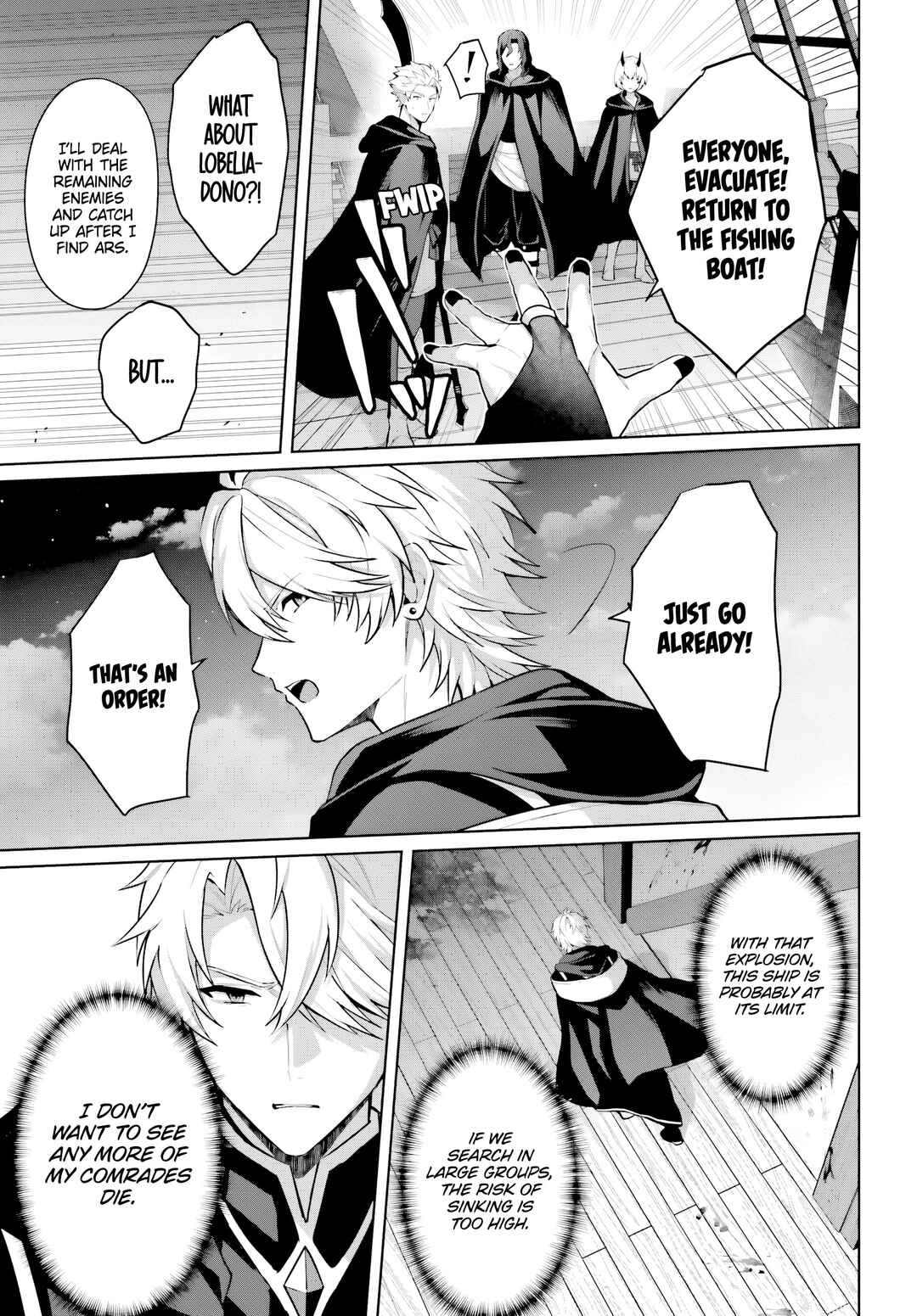Page 26 Chapter 15 Motto mo Kirawareteiru Saikyou no Akuyaku ni Tensei
