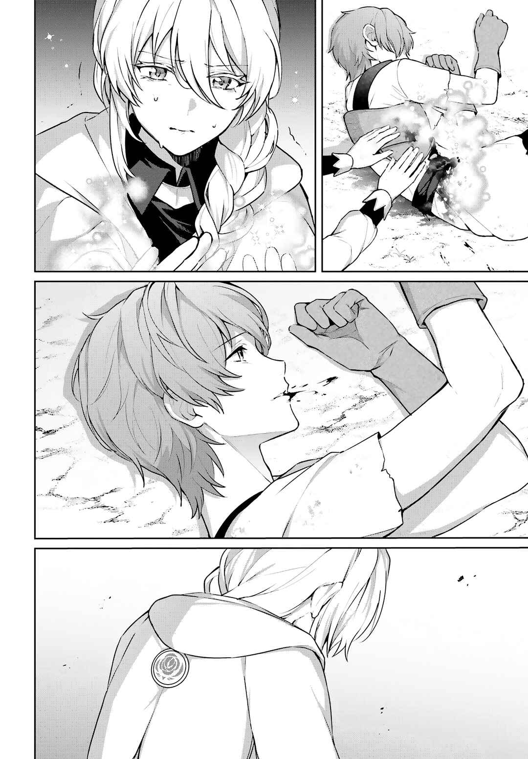 Page 11 Chapter 13 Motto mo Kirawareteiru Saikyou no Akuyaku ni Tensei