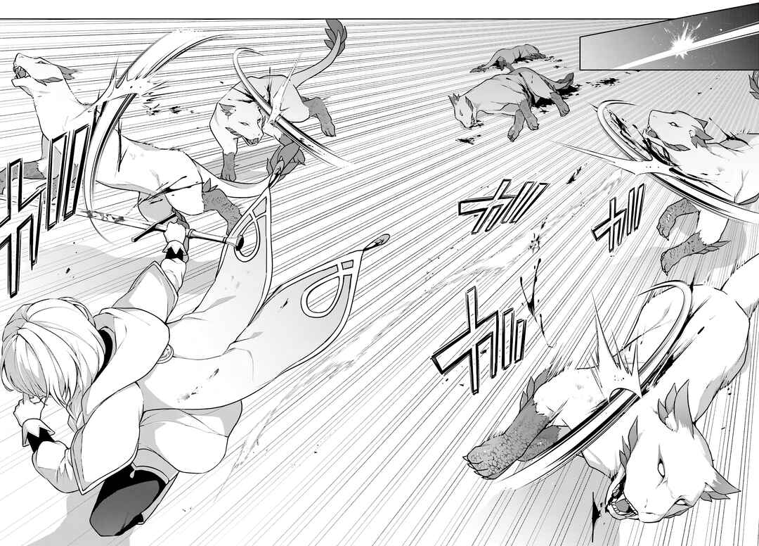 Page 13 Chapter 13 Motto mo Kirawareteiru Saikyou no Akuyaku ni Tensei