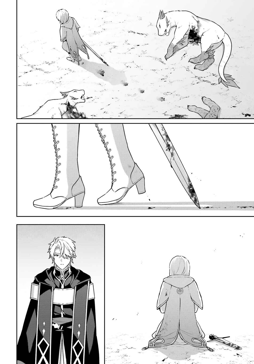 Page 14 Chapter 13 Motto mo Kirawareteiru Saikyou no Akuyaku ni Tensei