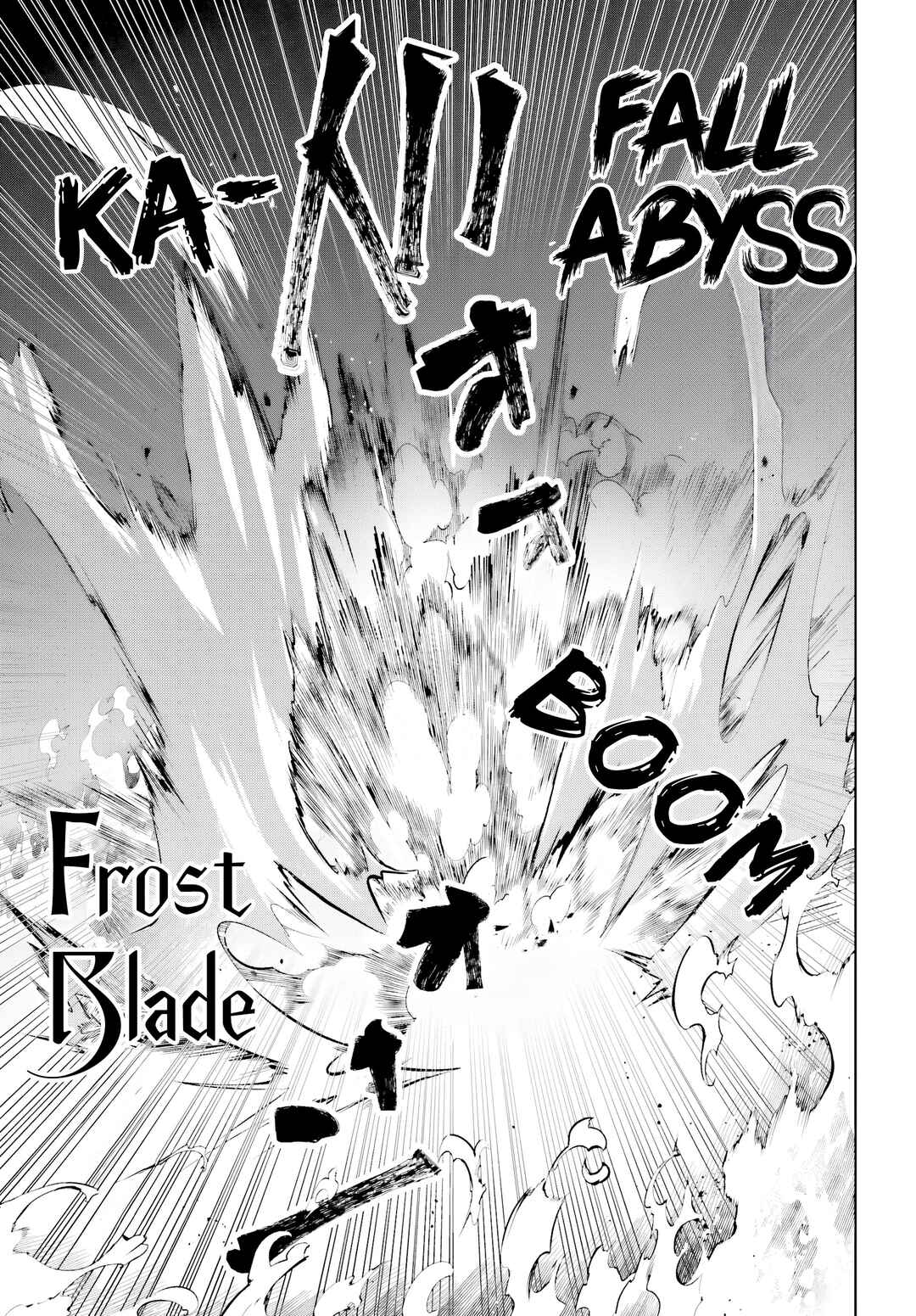 Page 16 Chapter 16 Motto mo Kirawareteiru Saikyou no Akuyaku ni Tensei