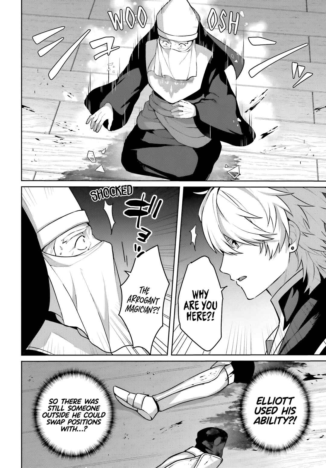 Page 19 Chapter 16 Motto mo Kirawareteiru Saikyou no Akuyaku ni Tensei