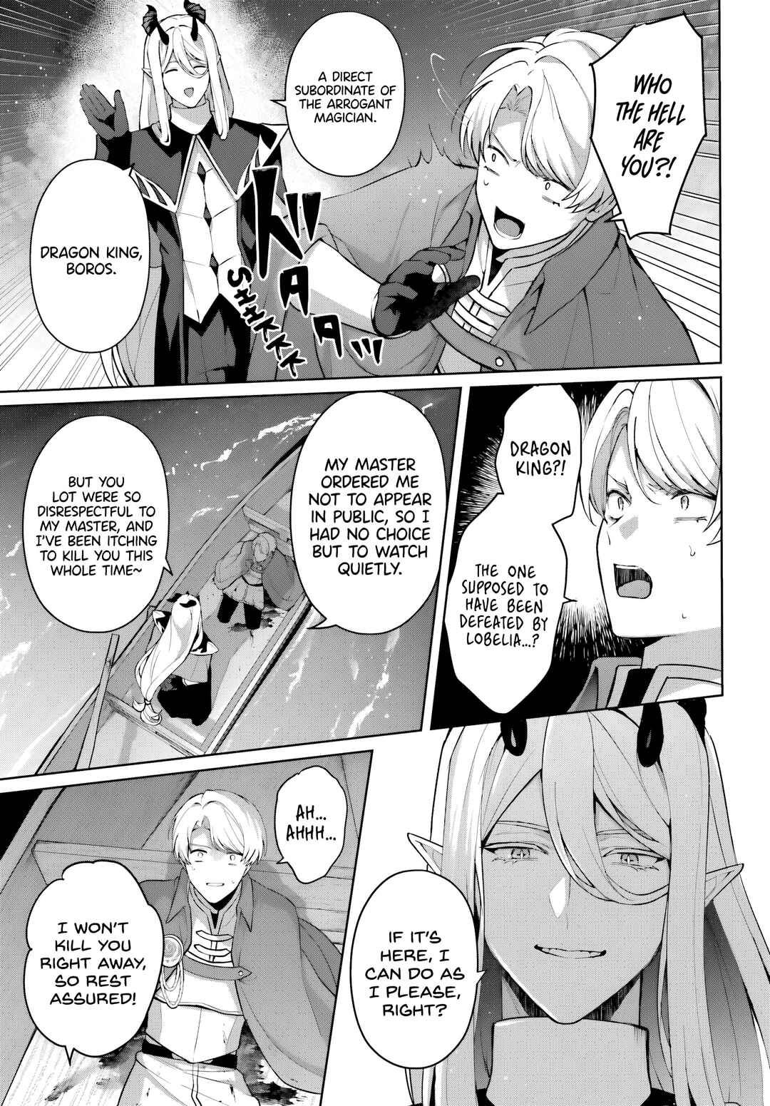 Page 24 Chapter 16 Motto mo Kirawareteiru Saikyou no Akuyaku ni Tensei