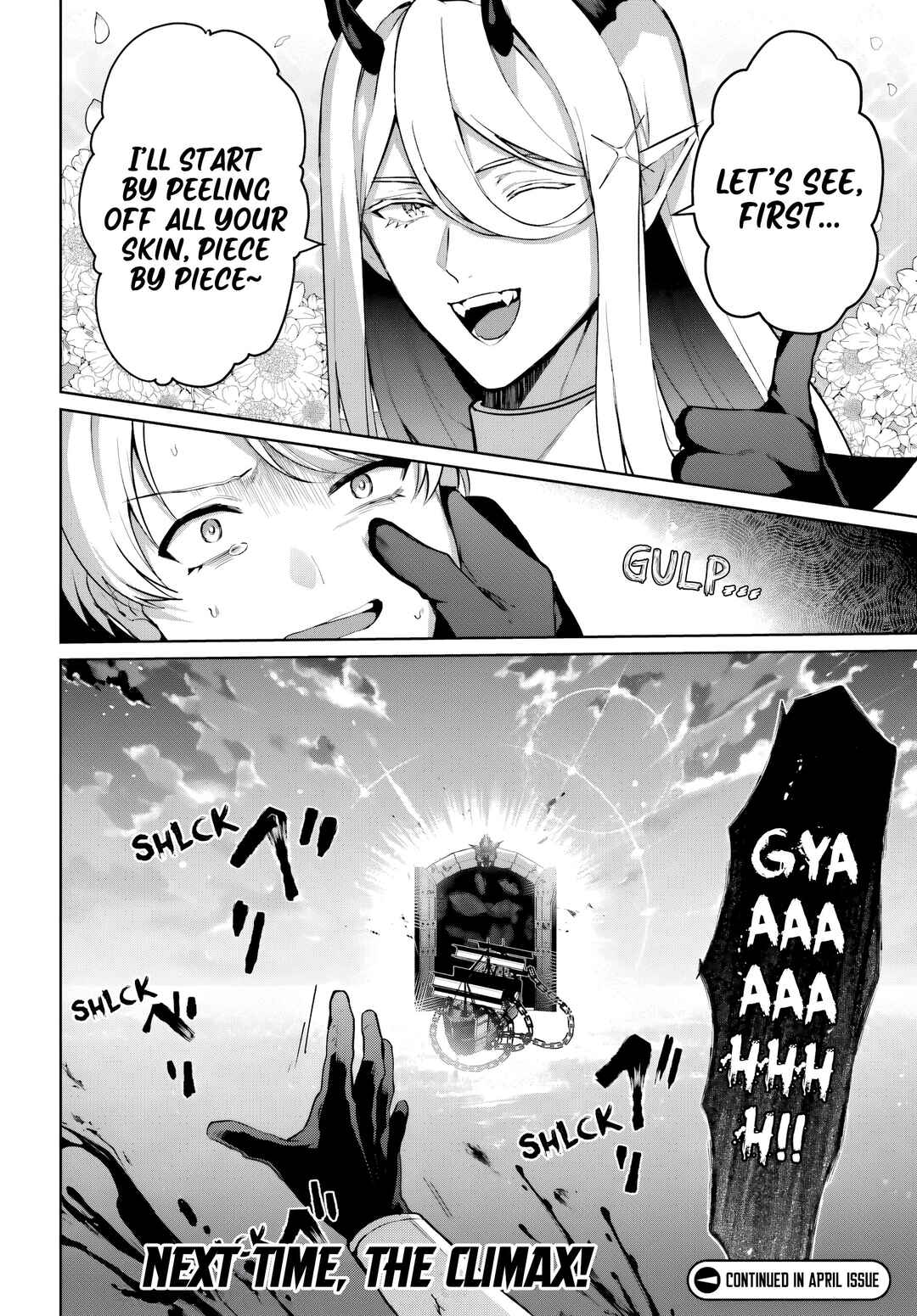 Page 25 Chapter 16 Motto mo Kirawareteiru Saikyou no Akuyaku ni Tensei