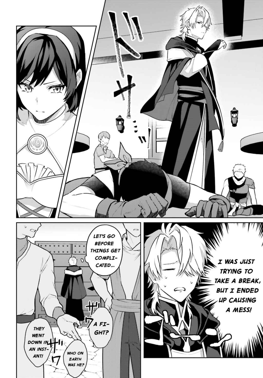 Page 11 Chapter 2 Motto mo Kirawareteiru Saikyou no Akuyaku ni Tensei