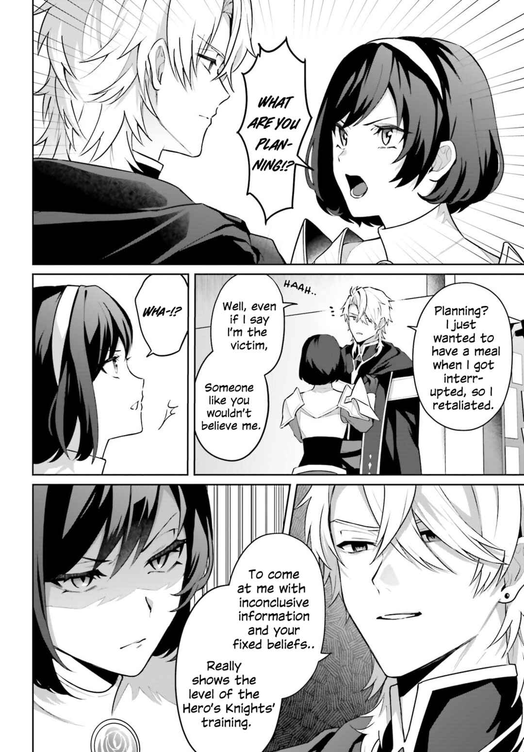 Page 13 Chapter 2 Motto mo Kirawareteiru Saikyou no Akuyaku ni Tensei