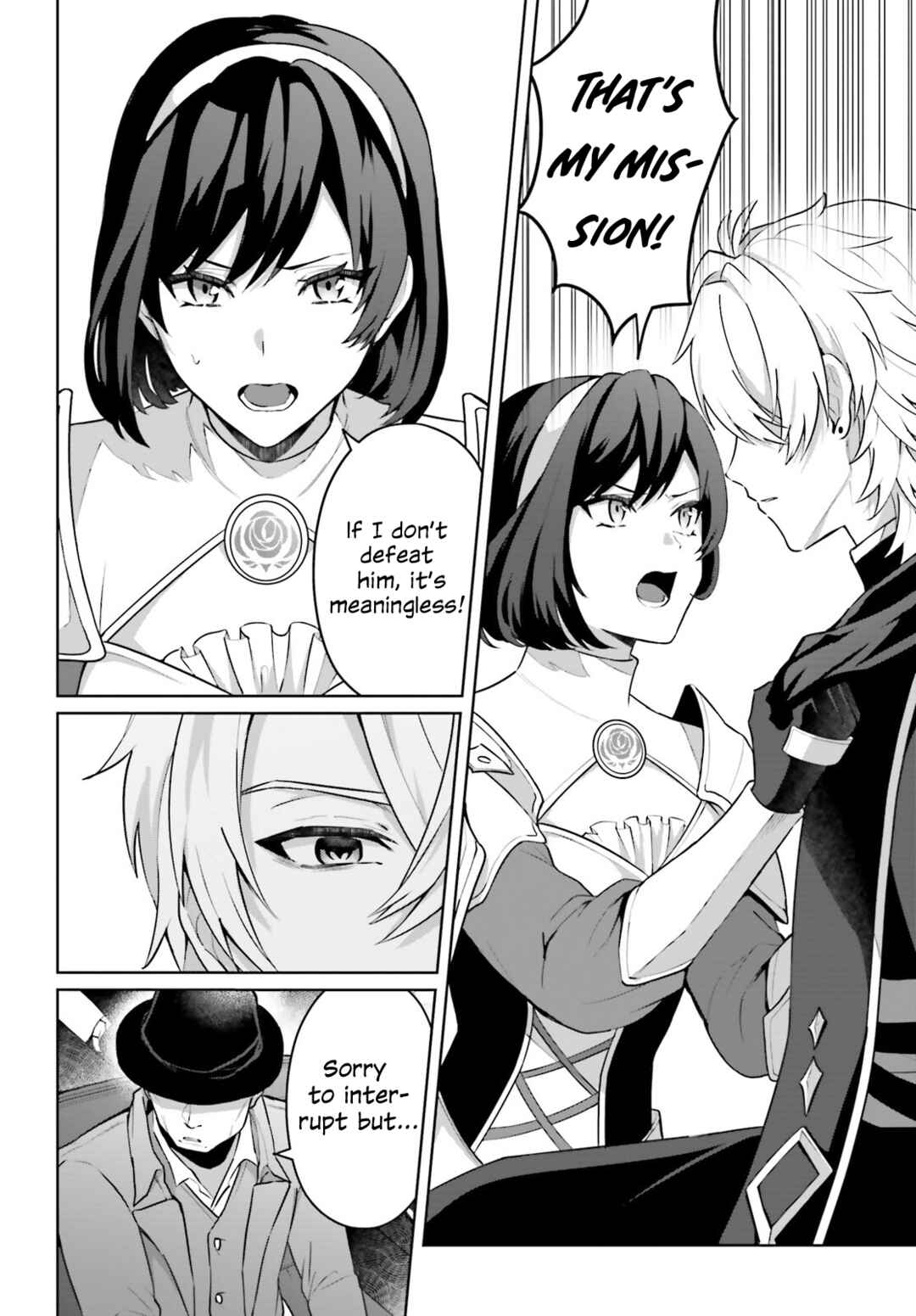 Page 17 Chapter 2 Motto mo Kirawareteiru Saikyou no Akuyaku ni Tensei