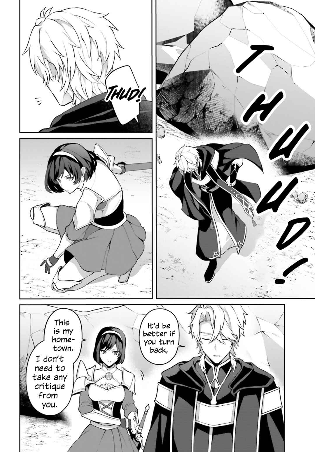 Page 19 Chapter 2 Motto mo Kirawareteiru Saikyou no Akuyaku ni Tensei