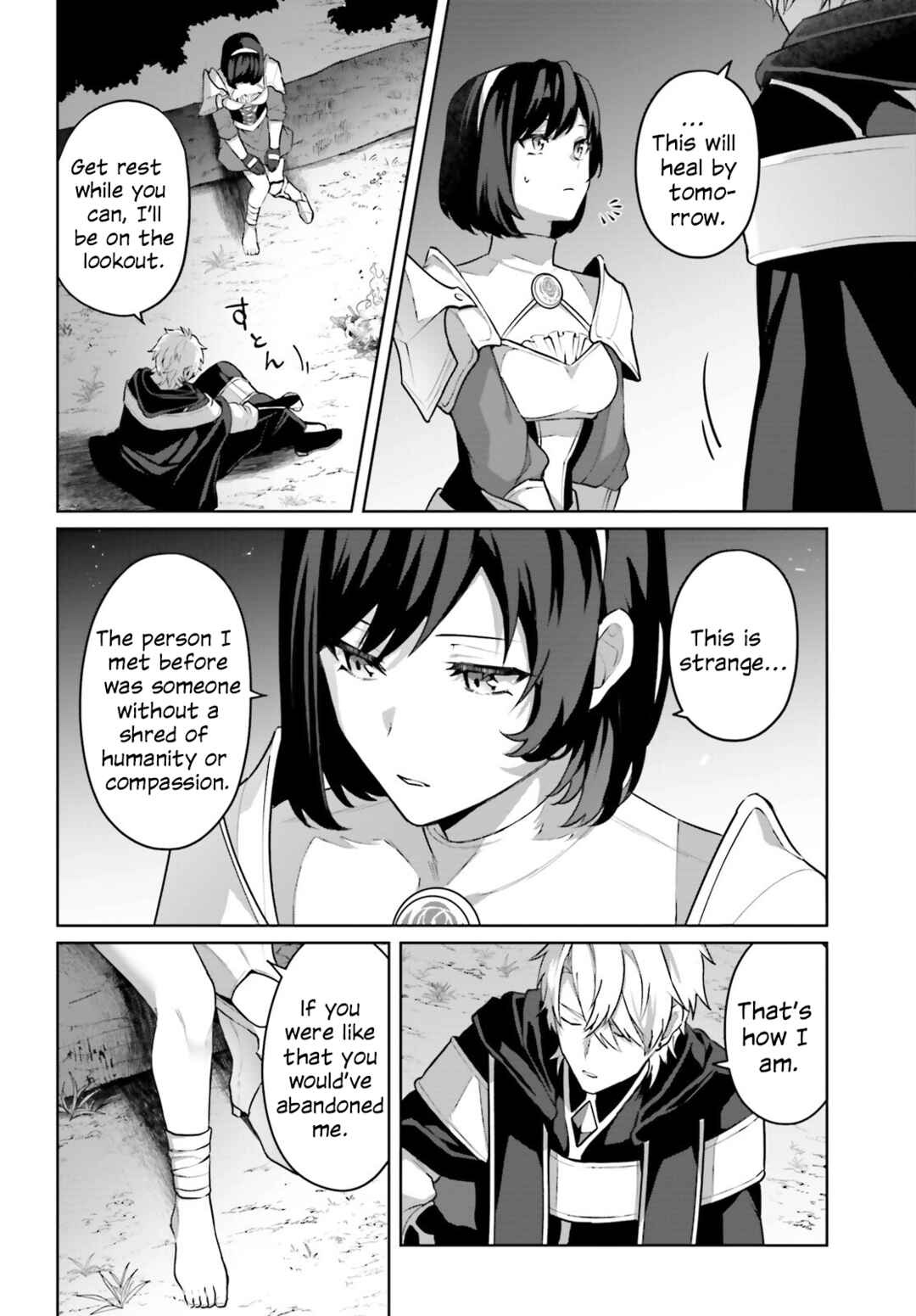 Page 25 Chapter 2 Motto mo Kirawareteiru Saikyou no Akuyaku ni Tensei