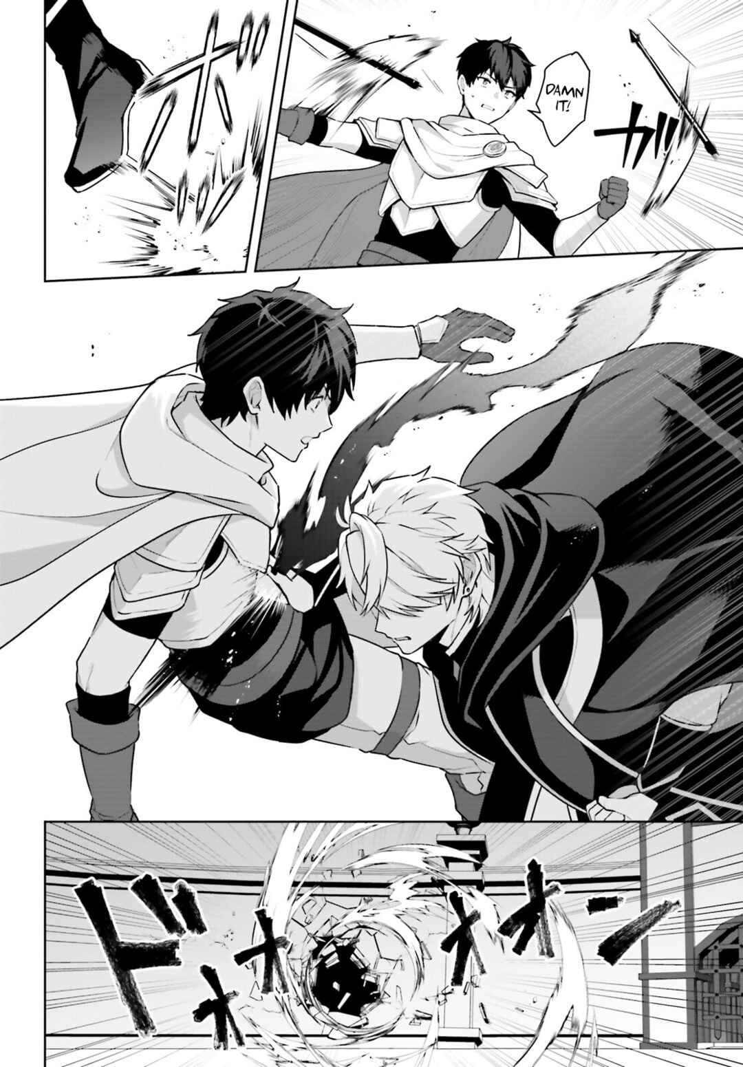 Page 11 Chapter 9 Motto mo Kirawareteiru Saikyou no Akuyaku ni Tensei