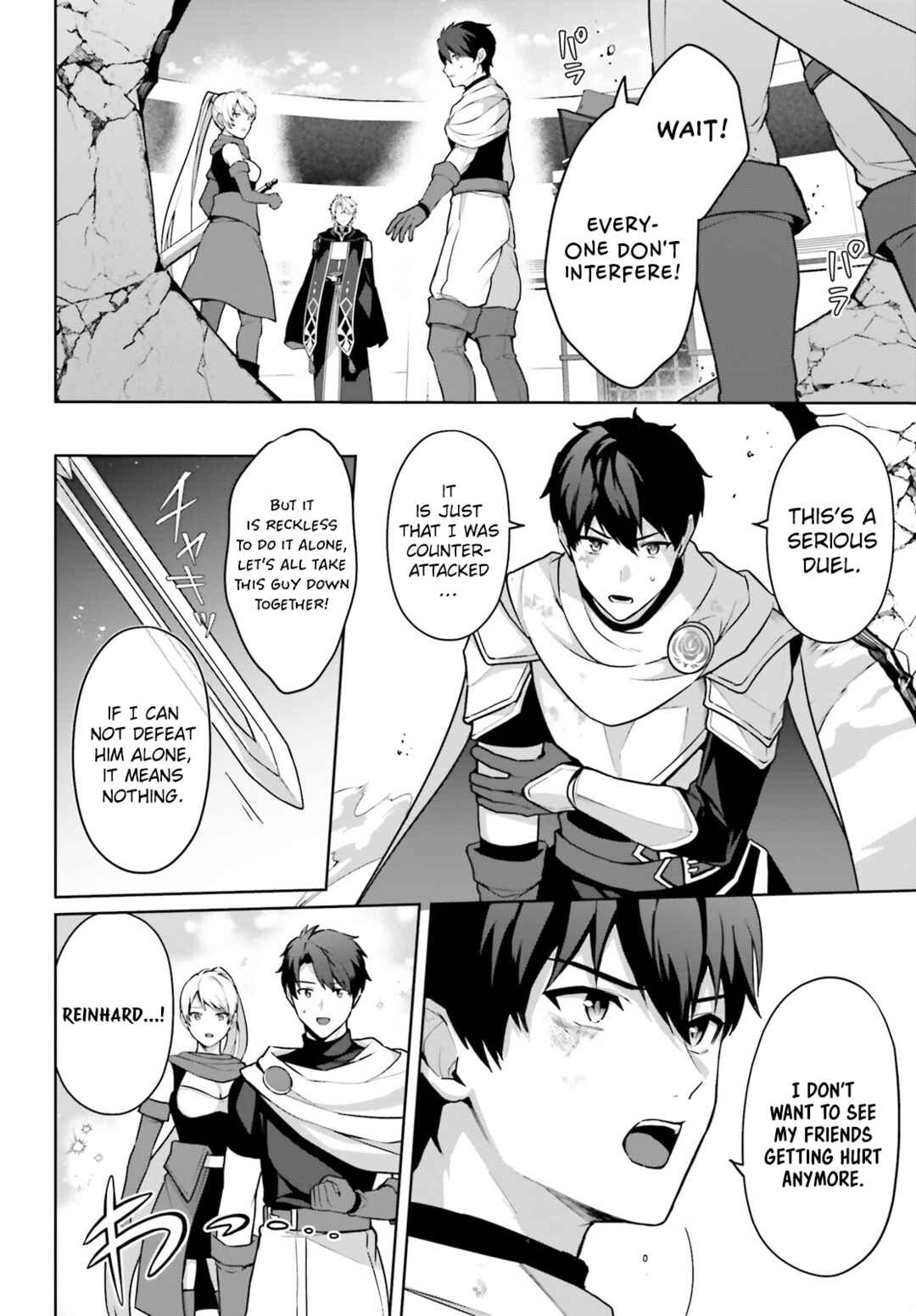 Page 13 Chapter 9 Motto mo Kirawareteiru Saikyou no Akuyaku ni Tensei
