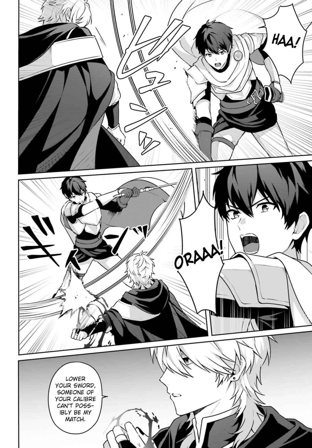 Page 3 Chapter 9 Motto mo Kirawareteiru Saikyou no Akuyaku ni Tensei