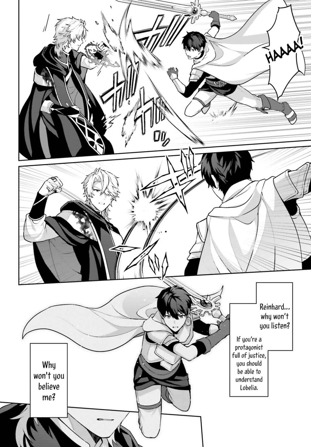 Page 7 Chapter 9 Motto mo Kirawareteiru Saikyou no Akuyaku ni Tensei