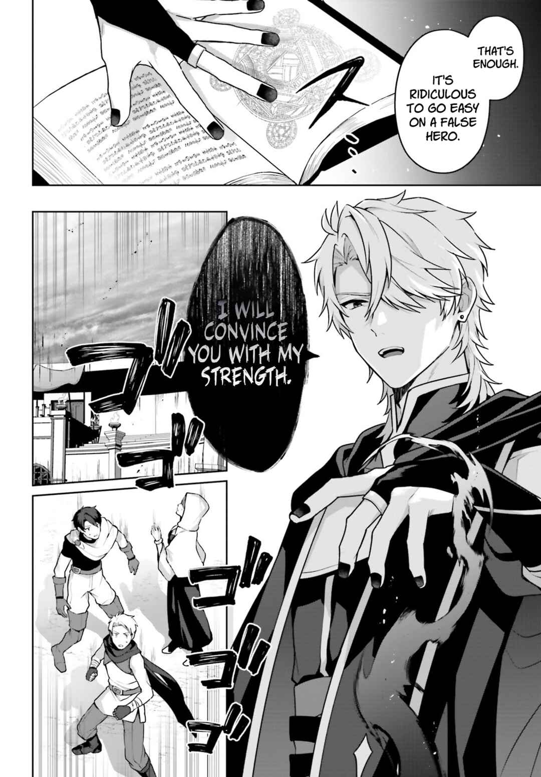 Page 9 Chapter 9 Motto mo Kirawareteiru Saikyou no Akuyaku ni Tensei