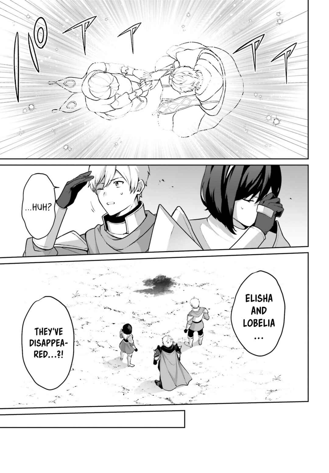 Page 12 Chapter 10 Motto mo Kirawareteiru Saikyou no Akuyaku ni Tensei