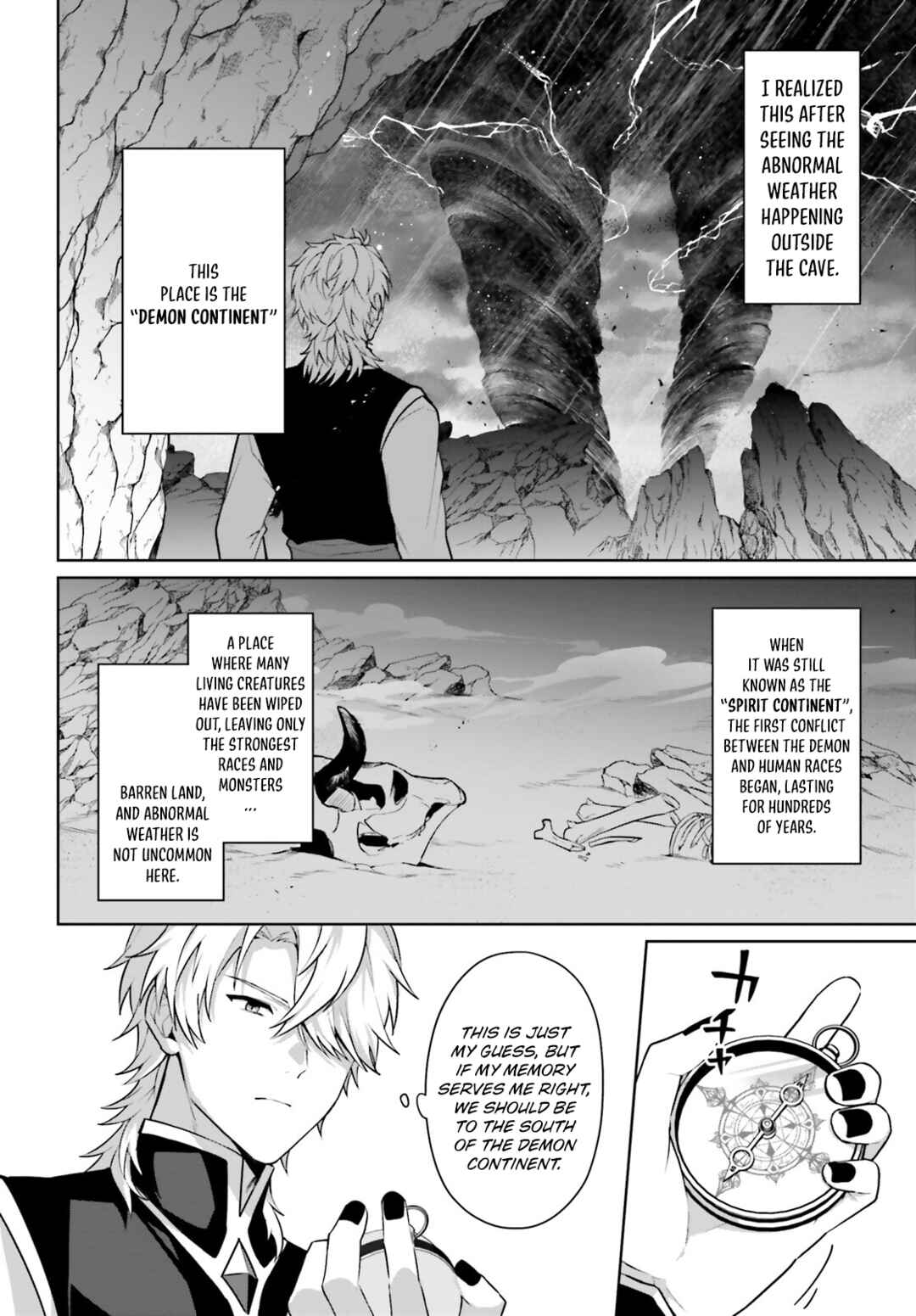 Page 17 Chapter 10 Motto mo Kirawareteiru Saikyou no Akuyaku ni Tensei