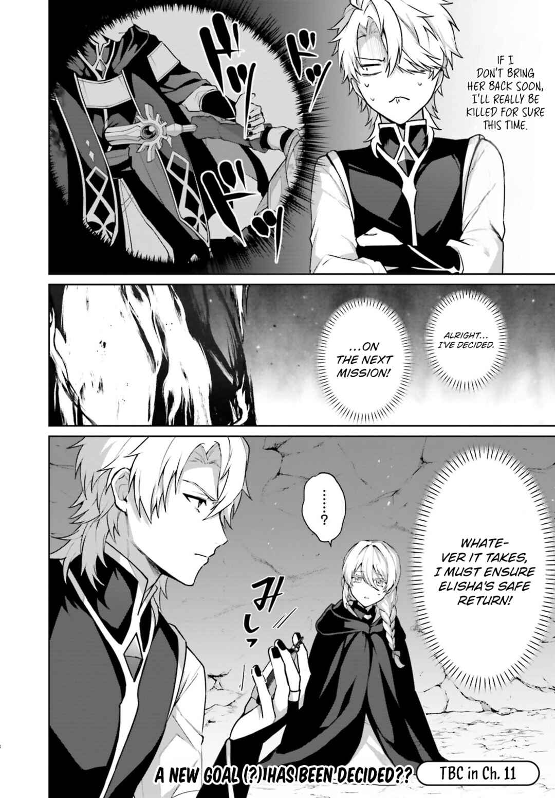 Page 19 Chapter 10 Motto mo Kirawareteiru Saikyou no Akuyaku ni Tensei