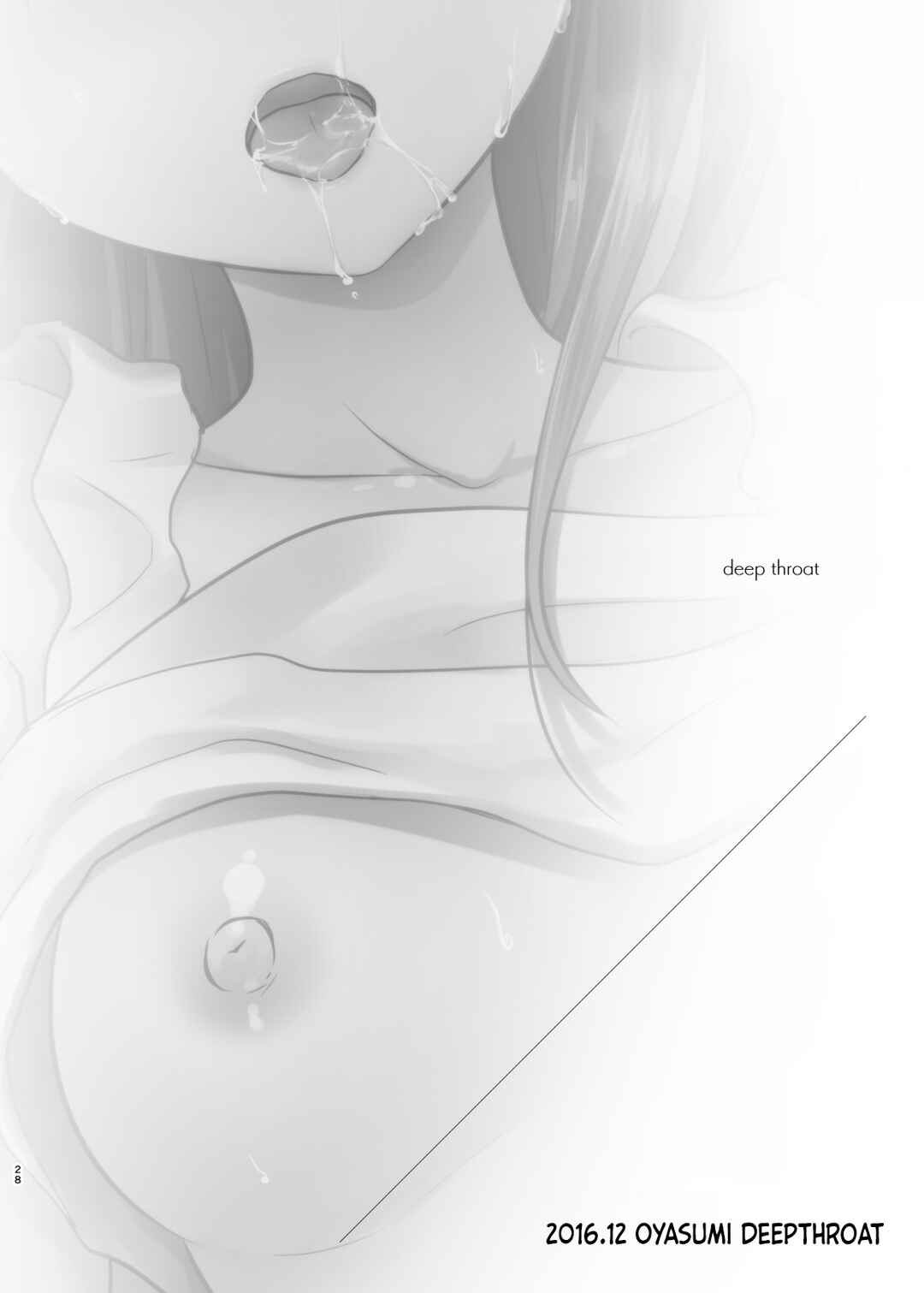 Page 1 Chapter 2 Odekake Sex