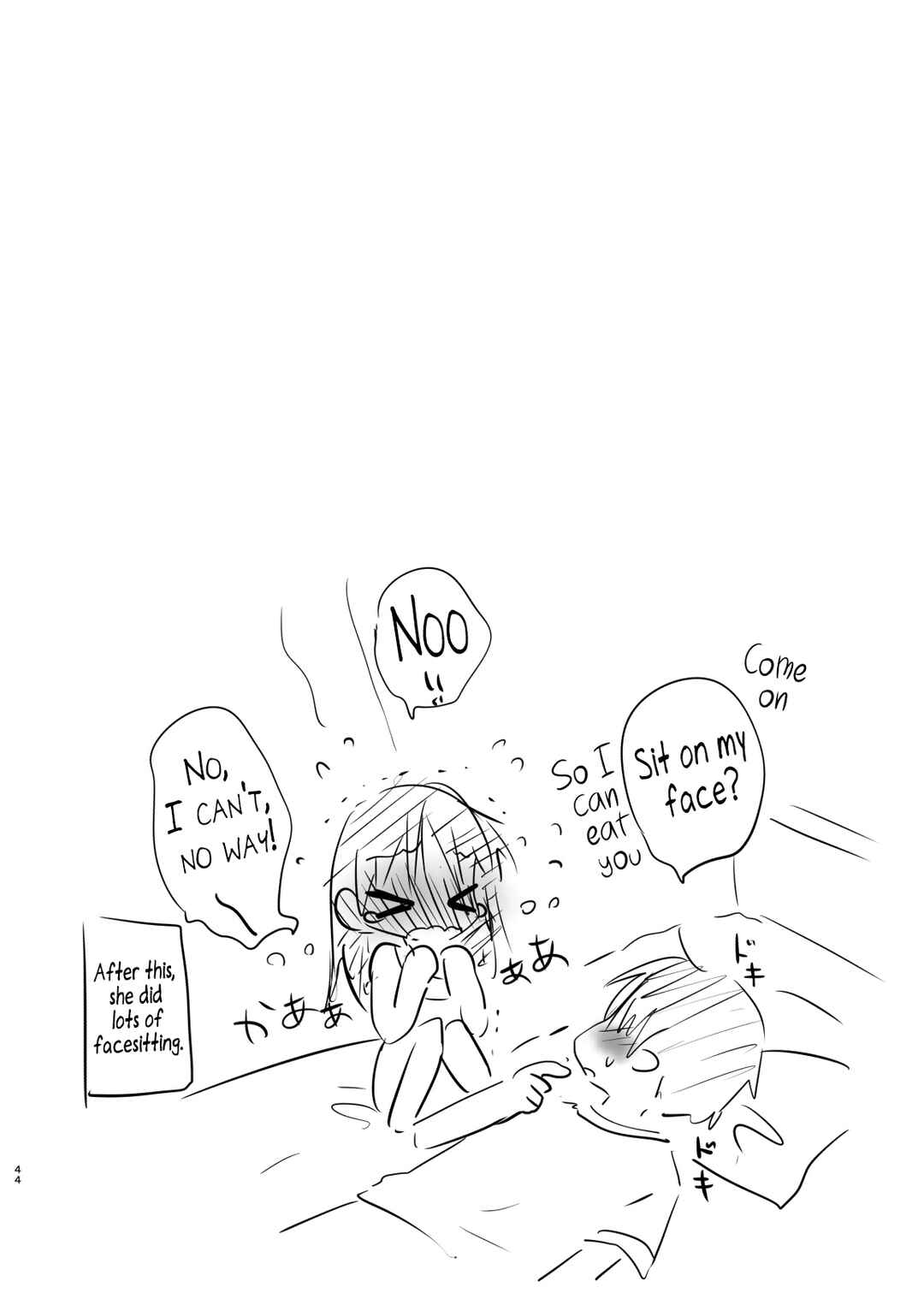 Page 17 Chapter 2 Odekake Sex