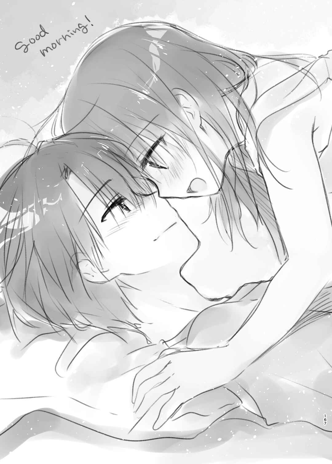 Page 9 Chapter 7 Odekake Sex