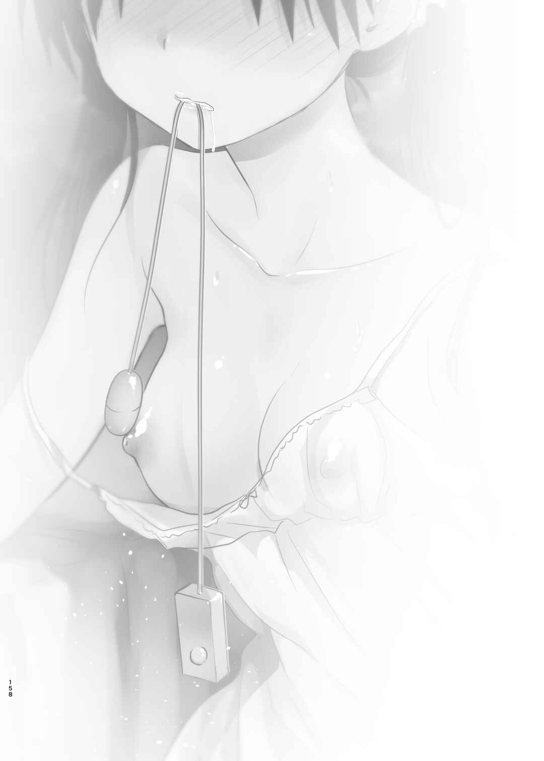 Page 13 Chapter 6 Odekake Sex