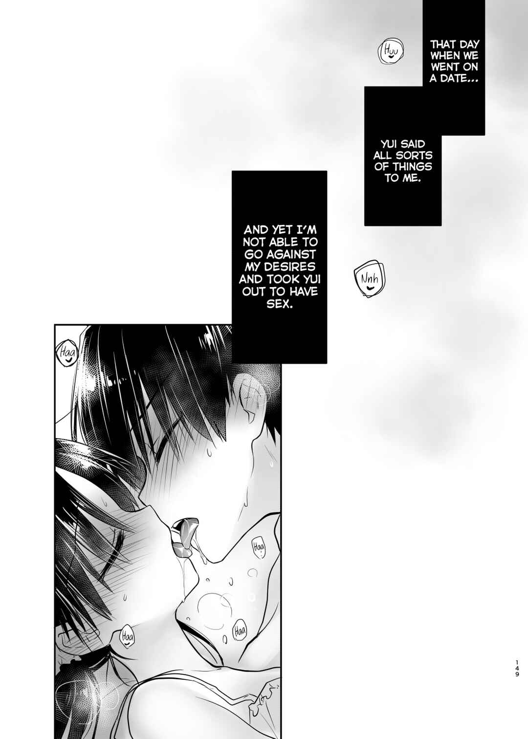 Page 4 Chapter 6 Odekake Sex