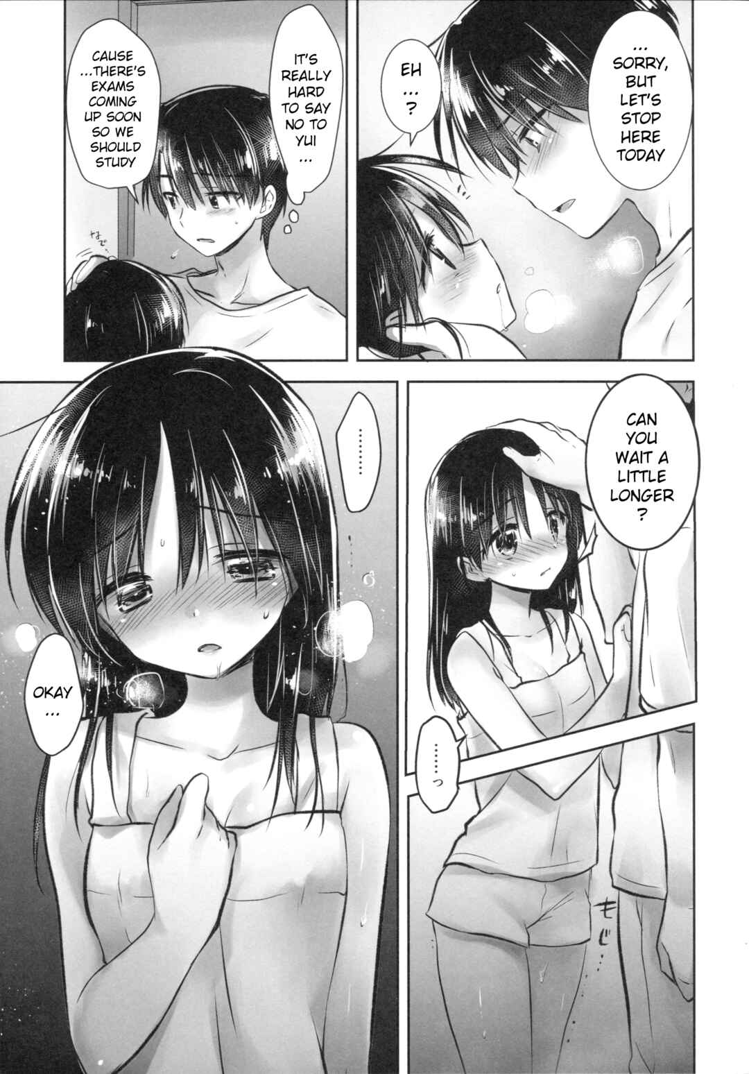 Page 15 Chapter 3 Odekake Sex