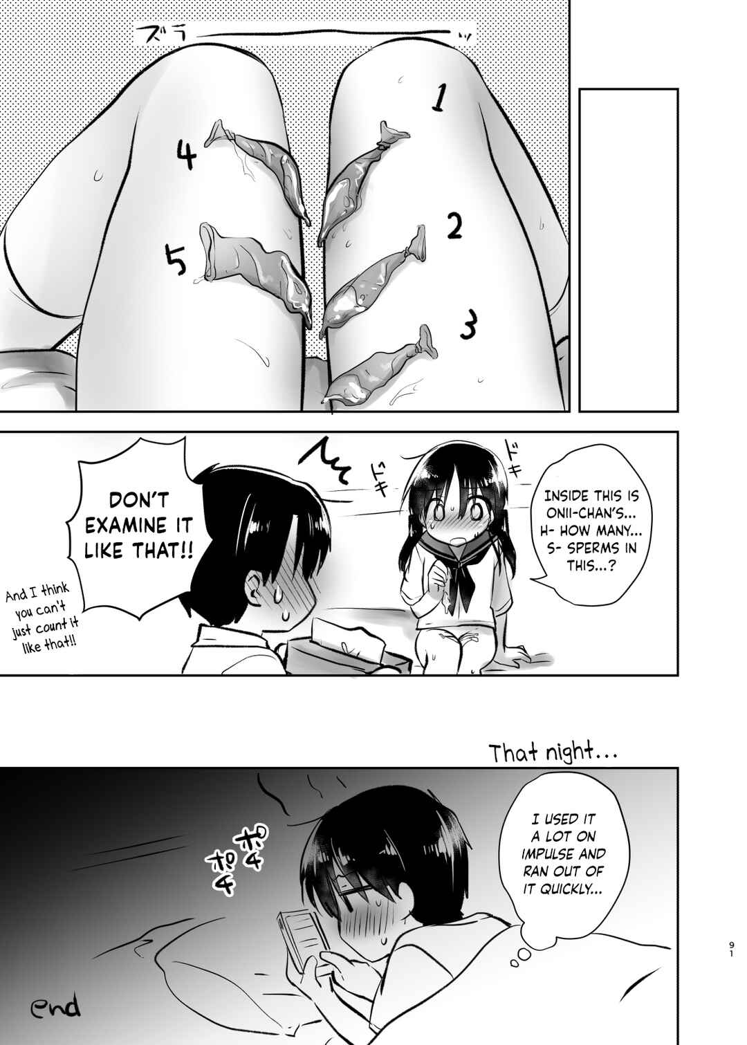 Page 10 Chapter 4 Odekake Sex