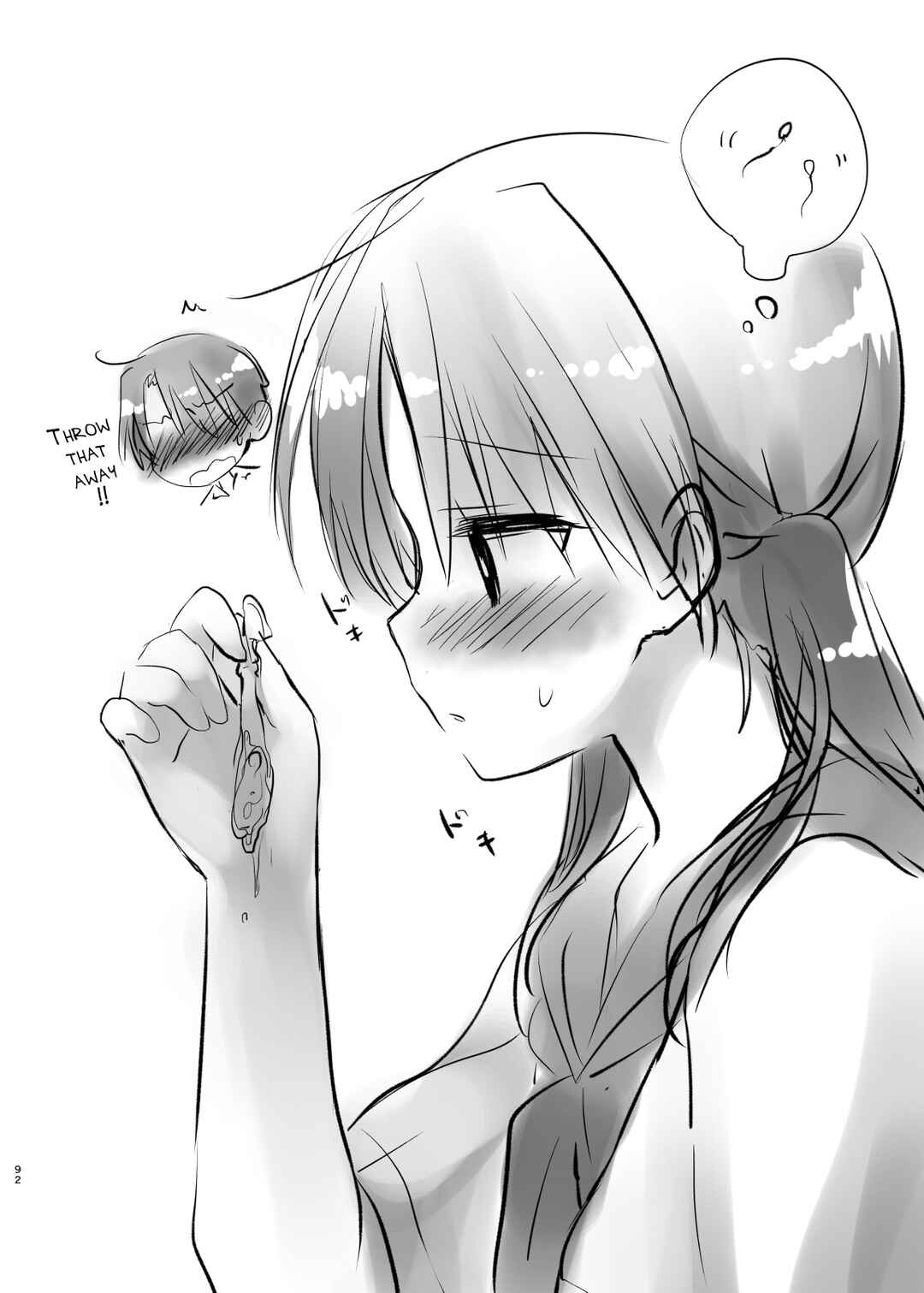 Page 11 Chapter 4 Odekake Sex