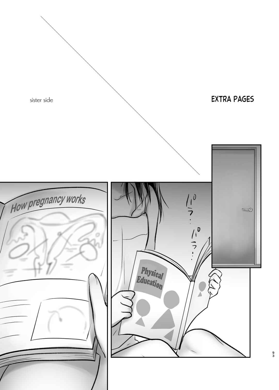 Page 12 Chapter 4 Odekake Sex