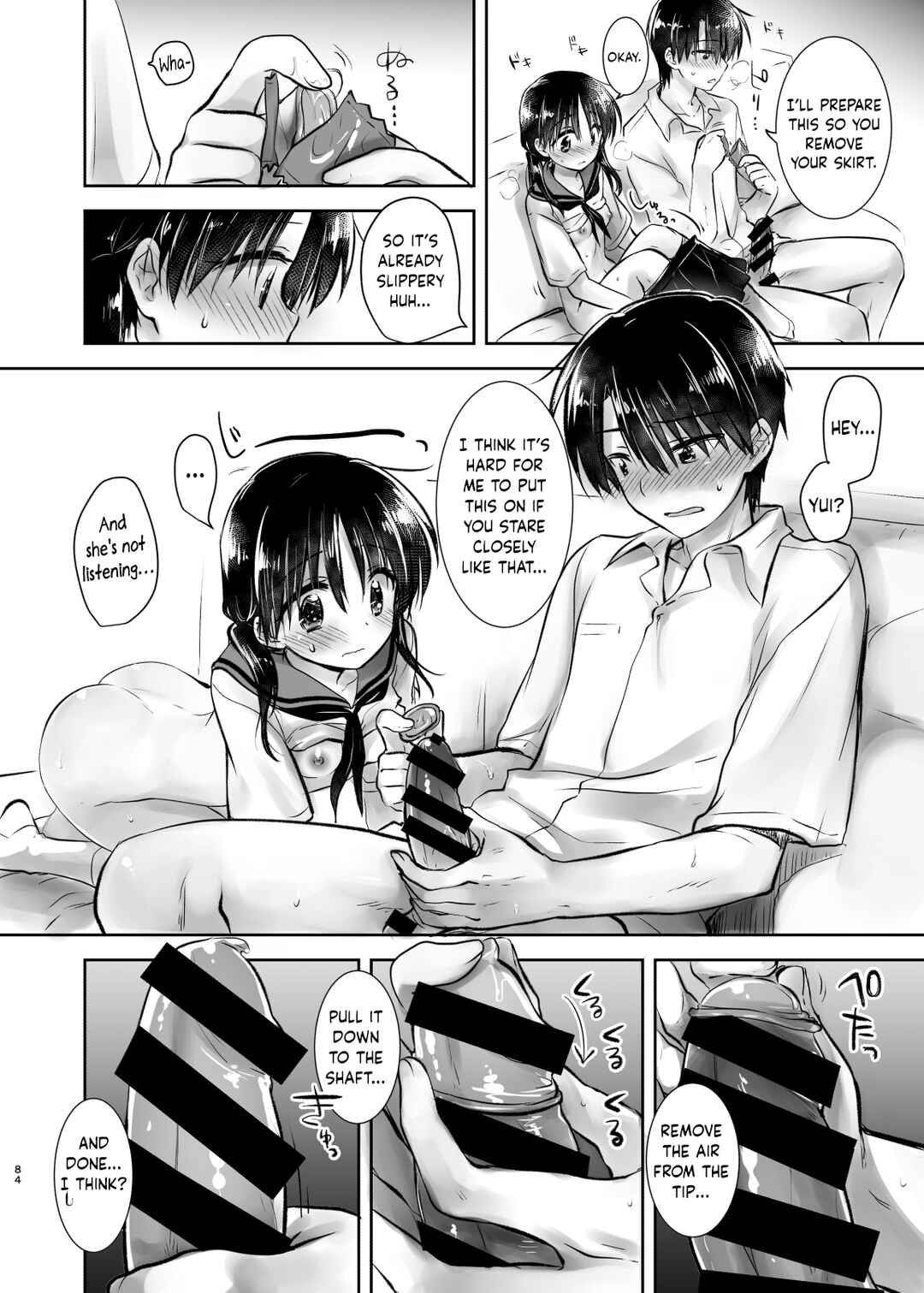 Page 3 Chapter 4 Odekake Sex