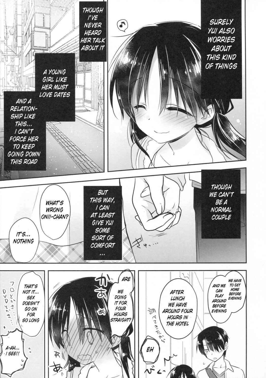 Page 15 Chapter 5 Odekake Sex