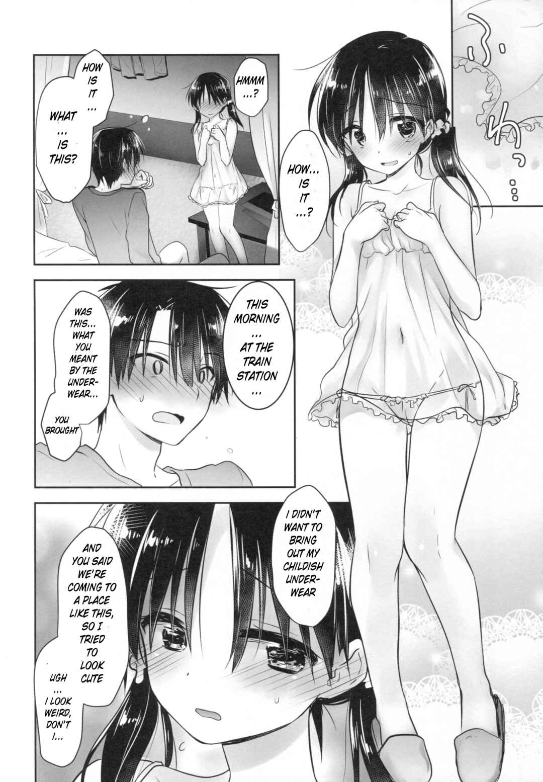 Page 26 Chapter 5 Odekake Sex